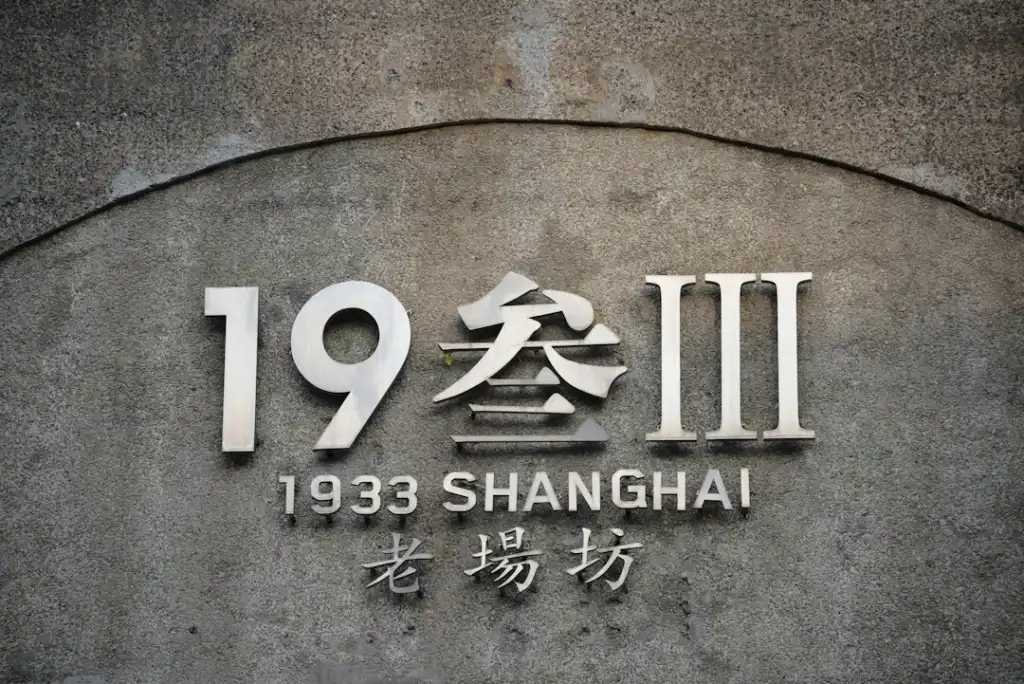 2024年企业会员积分兑换礼品定制方案设计指南